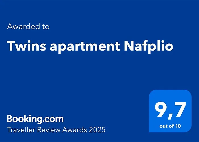 Twins * Нафплион